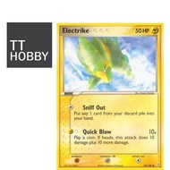 Electrike 52/100 LP-NM Crystal Guardians Vintage Pokemon TCG 2006