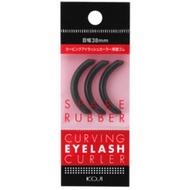 雕刻型睫毛夾 替換膠墊