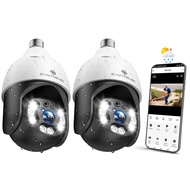 SYMYNELEC Light Bulb Security Camera Outdoor Waterproof 2.5K, 2.4GHz Wireless WiFi Light Socket Secu