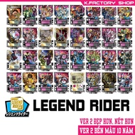 [K.FACTORY] [GOTCHARD] CHEMYRIDE LEGEND RIDER Card by KAMEN RIDER GOTCHARD