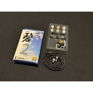 【Used PM Best Price】 Intime Sora 2 碧 Single dynamic iem