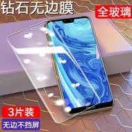 Huawei lld-al30 Tempered Film Honor 9i Mobile Phone One al3o Gangalized lldal30 Mode _ al20 Full Scr