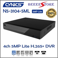 CYNICS 🔥 N5-3104-5ML 🔥 4ch 5MP Lite H.265+ DVR