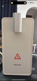Philips 即熱式飲水機
