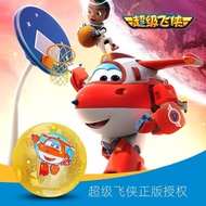 Kindergarten Racket Yifeixia Star Elastic Training Ball Super 3yy Baby Children's Toy Extra Flash Ra