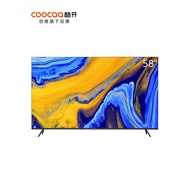 Chuangwei Cool Open M58 58 Inch 4K HD Smart Network Projection Screen TV LCD Screen Household Offici