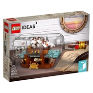 {Ready Stock} [BrickPanda] Lego 92177 Ideas Ship in a Bottle (Reissued from 21313)