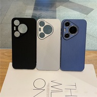 For Huawei Pura 70/70 Pro 70 Ultra Luxury Fashion Luggage Series Shockproof Phone Case