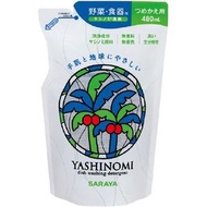Yashinomi 洗衣液補充裝 480ml