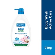 Hygienix Antibacterial Body Wash Active Care Pre & Probiotics 950g