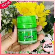 [Singapore] Expiry date 2027 Eagle Brand GREEN UMBRELLA 20g / Eagle Brand