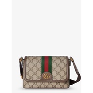[Pre-order] Gucci Mini Ophidia GG fabric crossbody bag - Acero