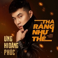 (8X 9X) CD - U.N.G H.O.N.G P.H.U.C 1.7 B.I Lossless WAV 1411 kbps
