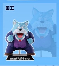 龍珠一番賞E賞 細賞 國王狗 Dragon ball Dragon Archives wcf shf figure