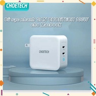 GAN CHOETECH 100W Retailboss fast charger