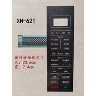Grans Microwave Panel G80F20CSL-B8 (R1) Touch Switch Film Button