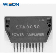 STK0050 STK-0050 STK0050II Free Shippin MODULE