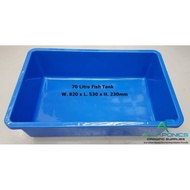 70L Guppy Blue Plastic Tank- (82x53x23)cm(6/26GO)