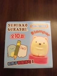 盲盒Sumikkogurashi角落生物/角落小夥伴盲盒印章 （全10款）