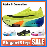 2026 Zoom Sport Shoes Women Kasut Perempuan Sneakers Unisex Outdoor Alphafly Next 3 Men Women 3 Colo