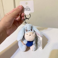 Eeyore Doll Keychain From Disney x Miniso Brand Authentic