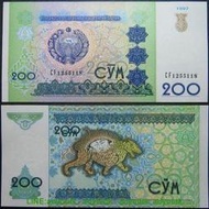 烏茲別克斯坦200索姆1997年全新UNC外國錢幣紙幣保真神話中的虎#紙幣#錢幣#外幣