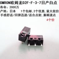 Chuột Omron Chính Hãng Omron Công Tắc Chuyển Động Nhỏ D2FC-F-7N 10M 20M Of 50M Phím 60mn