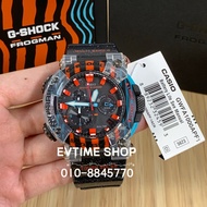 100% ORIGINAL CASIO G-SHOCK FROGMAN 30TH GWF-A1000APF-1ACR / GWF-A1000APF-1A / GWF-A1000APF-1 / GWF-