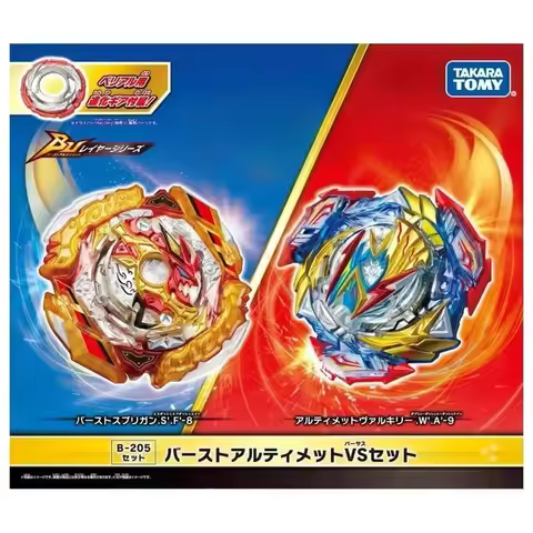 Takara Tomy Bey BU B-205 Spriggan Ultimate Valkyrie VS Set BLADE