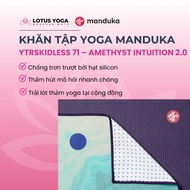 Manduka Yoga Mat Cover YTRSKIDLESS-71 | YOGITOES - AMETHYST INTUITION 2.0