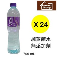 維他 - 維他純蒸餾水700ml x 24