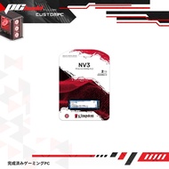 KINGSTON NV3 2TB SSD PCIE 4.0 NVME M.2