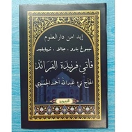 PATI FARIDATUL FARAID