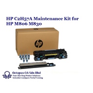 HP C2H57A Maintenance Kit for HP M806 M830