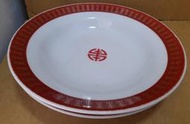早期大同紅四方印福壽瓷盤 深圓盤-直徑20.5公分-合售
