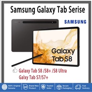 Samsung Galaxy Tab S8 / Samsung Tab S8+ S8 Plus /Tab S7 /Tab S7+ /Tab S8 ultra | Samsung Tablet 11inch Snapdragon 8 Gen1