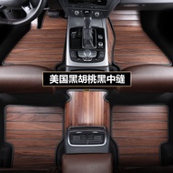 Suitable for BMW X1X3X4X5X6X7 6 Series GT630i 525Li530Li530Le Solid Wood Floor Mat