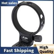 85mmTripod Collar Mount Ring for  AF 135mm F1.8 LAB FE Lens Dovetail Groove Plate for - Tripod