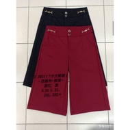 68 Brand pants