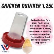 Chicken Drinker 1.25L Water Feeder for Chickens & Chicks