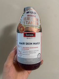 Swisse 血橙精華膠原蛋白飲