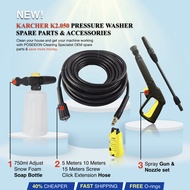 🔱 KARCHER K 2.050 💦 10M 15M HIGH PRESSURE HOSE GUN NOZZLE SET 750ML SNOW FOAM WATERJET K1 K2 K3 K4 K