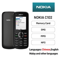 【COD】Nokia C102 Mobile Phone Original Product Loud Big Font Super Long Standby Button Elderly Machin