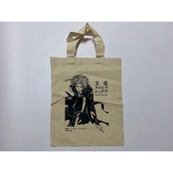 Nakajima Atsushi Bag Bungo Stray Dogs