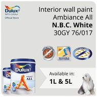 Dulux Interior Wall Paint - N.B.C. White (30GY 76/017)  (Ambiance All) - 1L / 5L