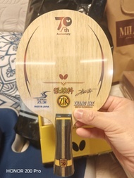 Butterfly 張繼科 Super ZLC 70週年紀念版