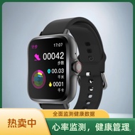 Y13 Smart Watch Multifunctional H13 Sports Bracelet Heart Rate Blood Pressure Monitoring Call