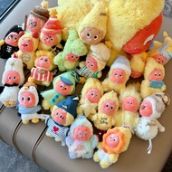 100% V3 Twinkle Twinkle Good Dream Series Plush Pendent Blind Box