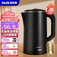 XYOaks（AUX） Portable Kettle Electric Kettle Folding Stainless Steel Kettle Water Boiling Cup Travel Business Trip Househ