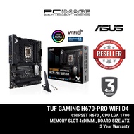 ASUS SOCKET LGA 1700 TUF GAMING H670-PRO WIFI D4 MOTHERBOARD